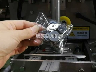 TV 설치 패키지에 어떤 액세서리가 포함되어 있는지 알고 계십니까?